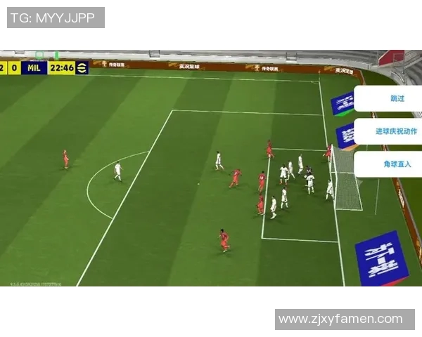 角球战术解析：如何利用角球攻防策略改变比赛格局