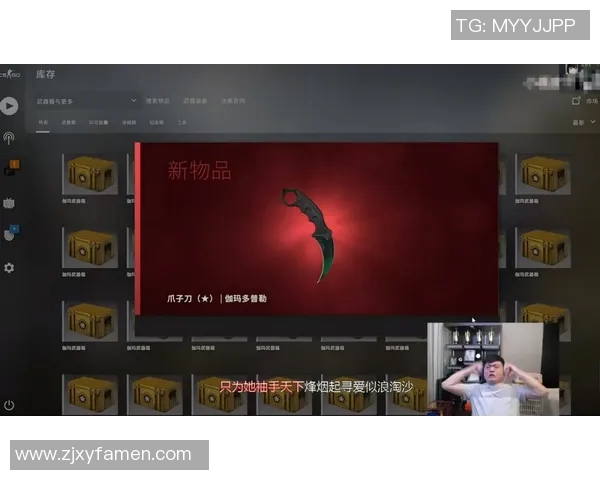 CSGO节奏排行榜更新WE战队荣登第八名引发热议