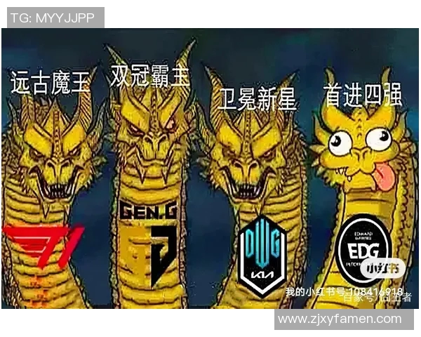 EDG在CSGO实力排名中创下新高引发电竞圈热议