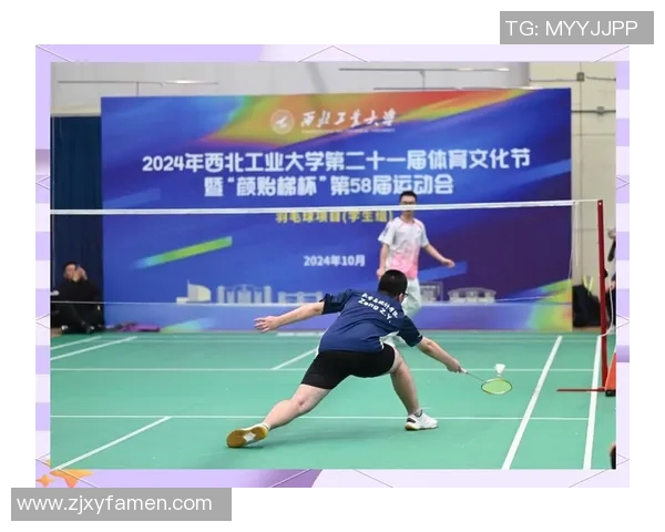 西安羽毛球队整体压制革新探索与实践的深度剖析与未来展望 西安羽毛球队整体压制革新探索与实践的深度剖析与未来展望