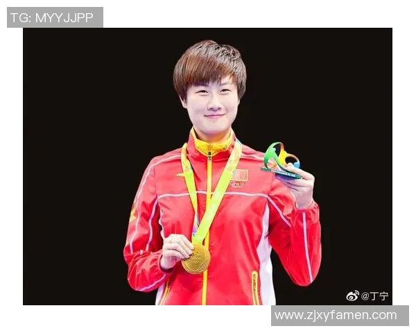 张芳乒乓球生涯回顾与展望对话中的成长与挑战