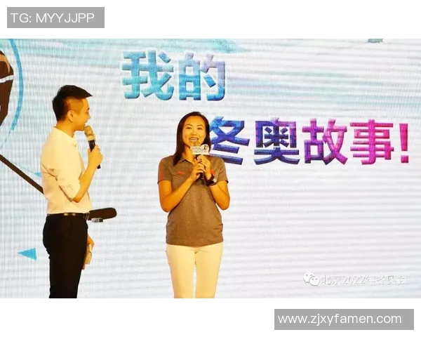 极限运动的成功秘诀吴秀英分享她的奋斗与心得 极限运动的成功秘诀吴秀英分享她的奋斗与心得