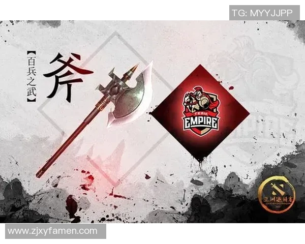 DOTA2最新状态排行榜揭晓TES战队荣登第八名引发热议 DOTA2最新状态排行榜揭晓TES战队荣登第八名引发热议