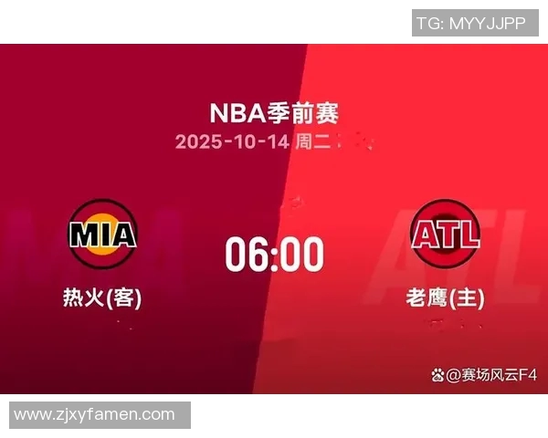 10月4日NBA季前赛老鹰对决热火精彩回顾与赛后分析 10月4日NBA季前赛老鹰对决热火精彩回顾与赛后分析