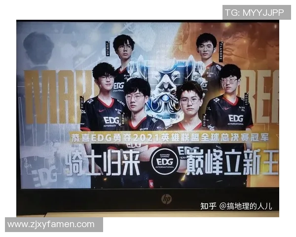 EDG战队防守策略全面解析与战术深度剖析