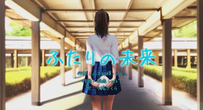 37000vip威尼斯抛却整年龄向后《VR女友》颁布发表将推出真实的版本(图5)