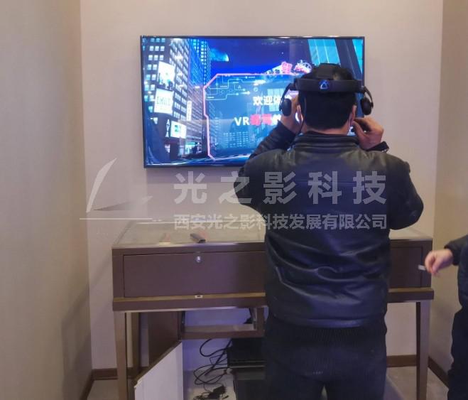 37000Cm威尼斯官方禁毒馆VR装备VR福寿膏认知互动产物VR禁毒软件(图3)