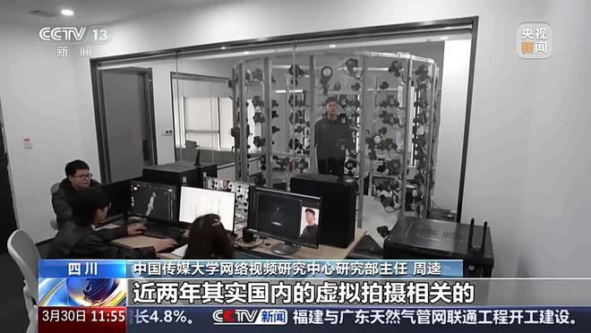 37000Cm威尼斯官方从“静态欣赏”到“静态体验” “将来影院”观影形式来了(图8)
