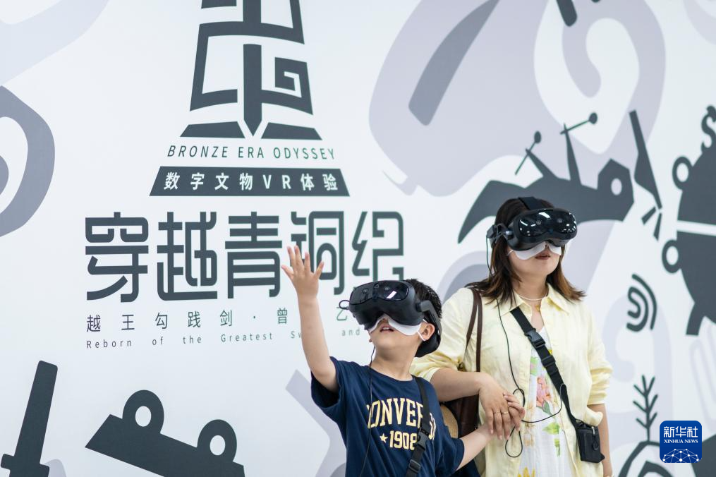 37000vip威尼斯content