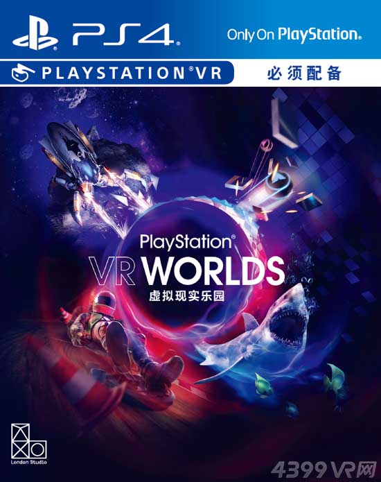 37000vip威尼斯PSVR国行游戏新作 《假造理想乐土》现已上市